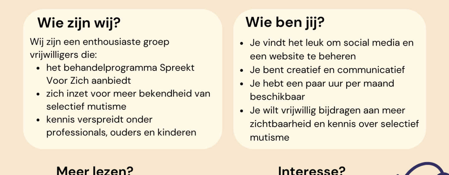Vacature