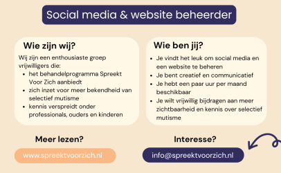 Vacature