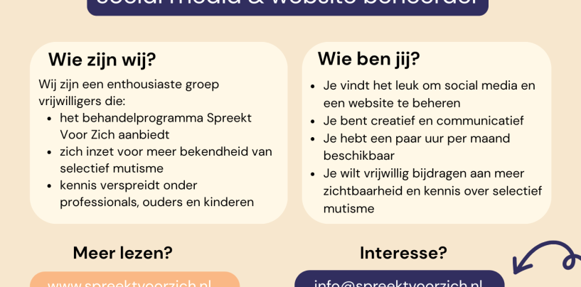 Vacature